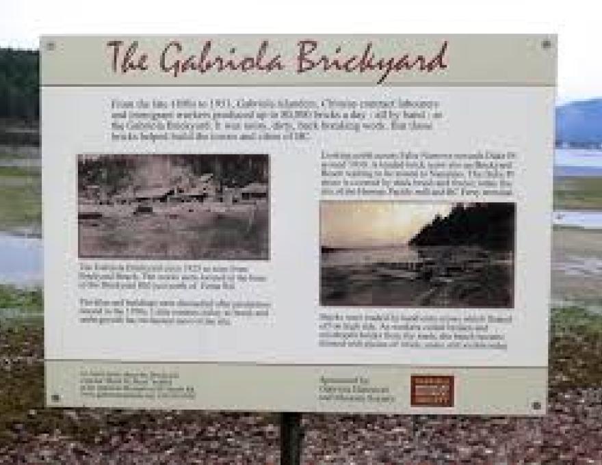 Gabriola - Brickyard Beach